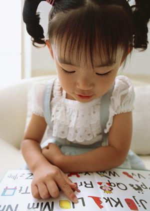 福島で接客丁寧な結婚指輪のお店なら